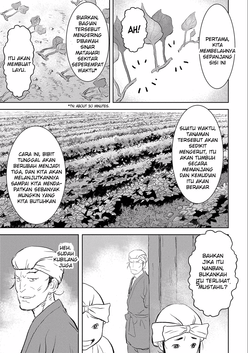 Sengoku Komachi Kuroutan: Noukou Giga Chapter 02 Gambar 26