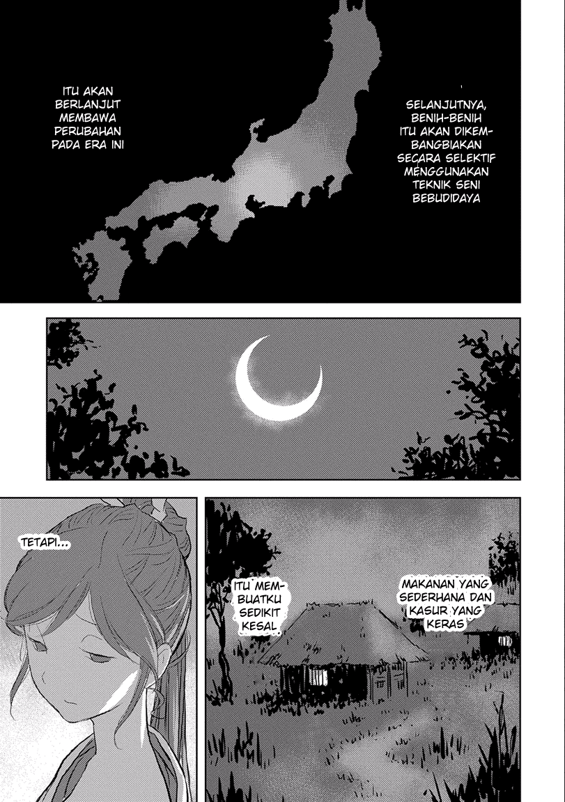 Sengoku Komachi Kuroutan: Noukou Giga Chapter 02 Gambar 32