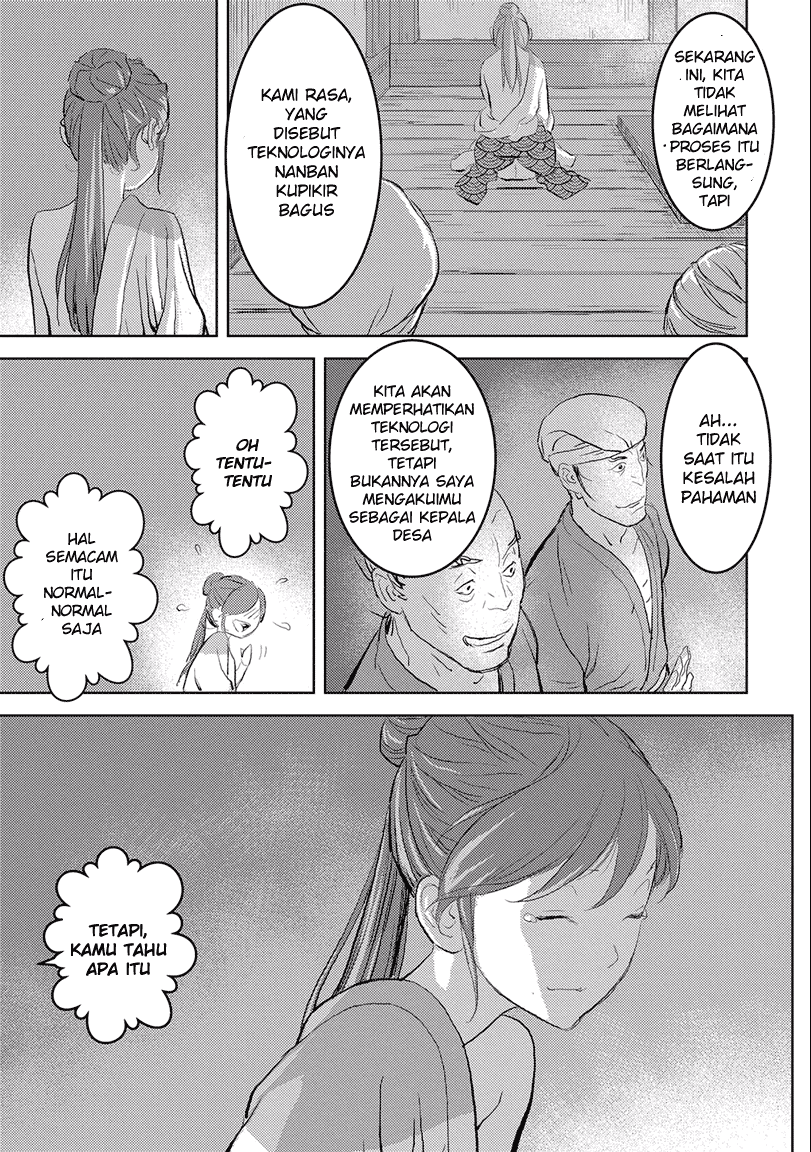 Sengoku Komachi Kuroutan: Noukou Giga Chapter 02 Gambar 34