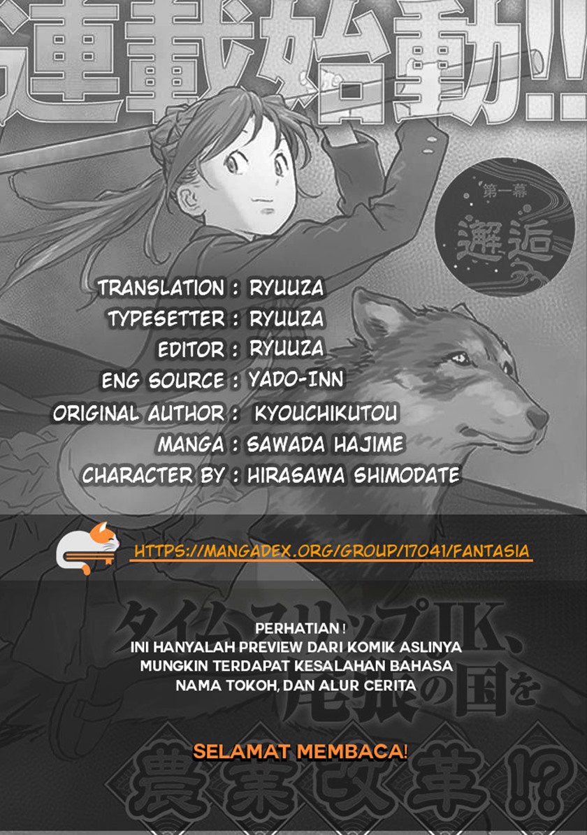 Sengoku Komachi Kuroutan: Noukou Giga Chapter 07 Gambar 2
