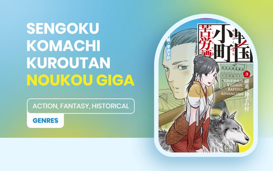 Sengoku Komachi Kuroutan: Noukou Giga Chapter 12 Gambar 1