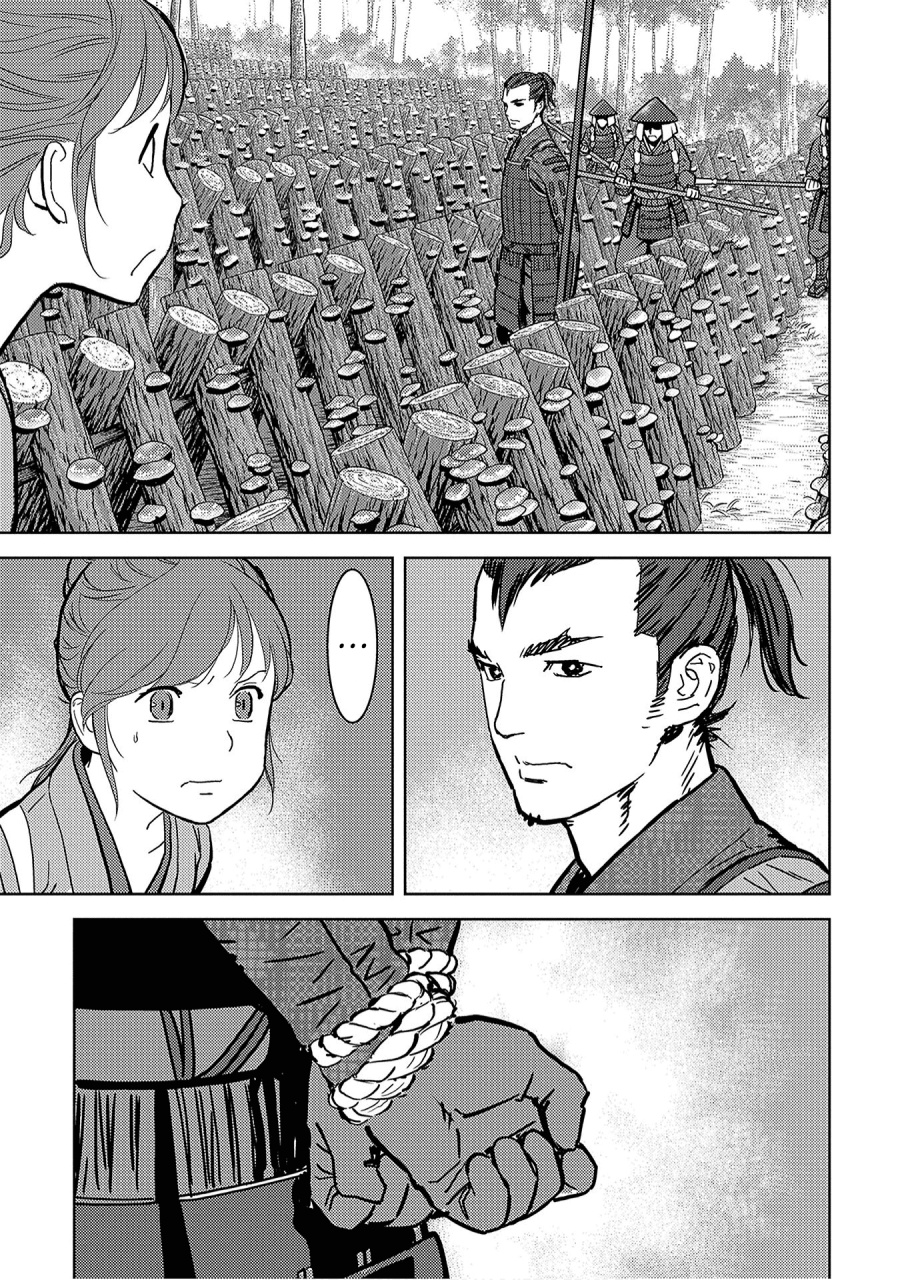Sengoku Komachi Kuroutan: Noukou Giga Chapter 13 Gambar 5