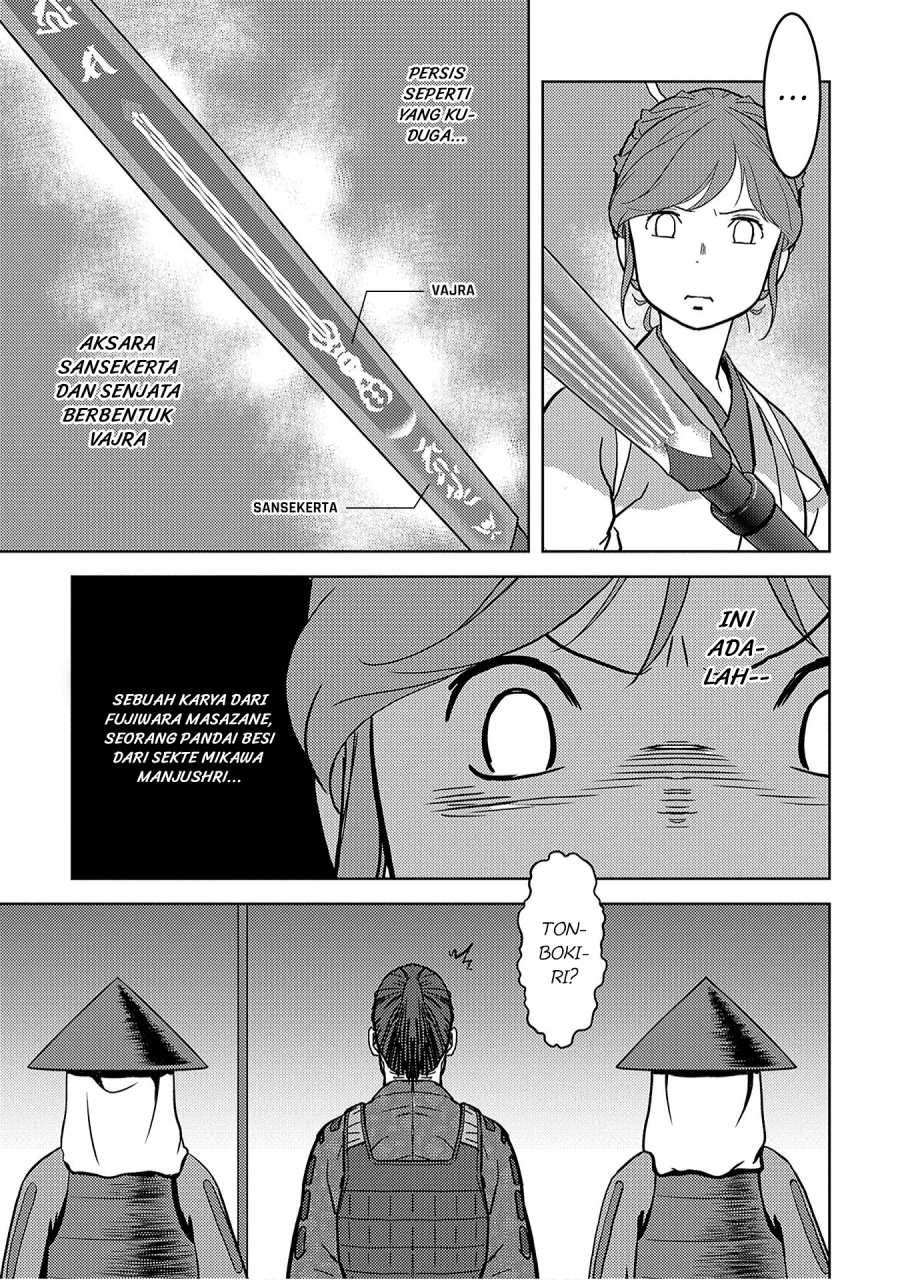 Sengoku Komachi Kuroutan: Noukou Giga Chapter 13 Gambar 7