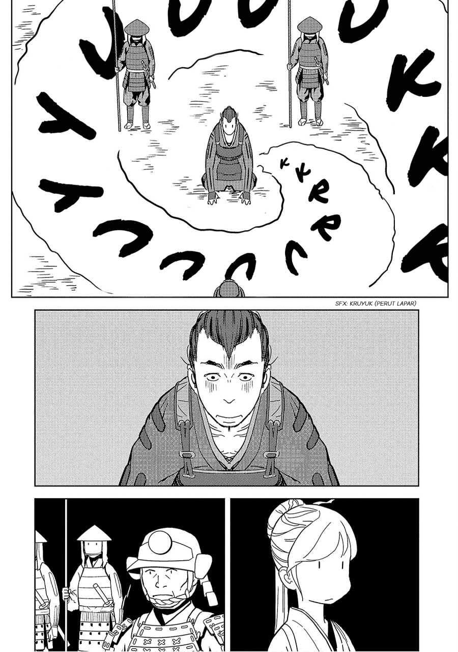 Sengoku Komachi Kuroutan: Noukou Giga Chapter 13 Gambar 12