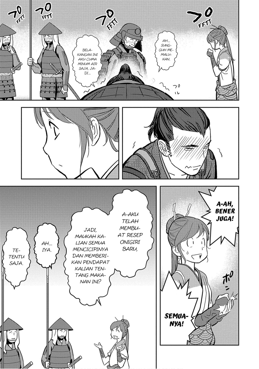 Sengoku Komachi Kuroutan: Noukou Giga Chapter 13 Gambar 13