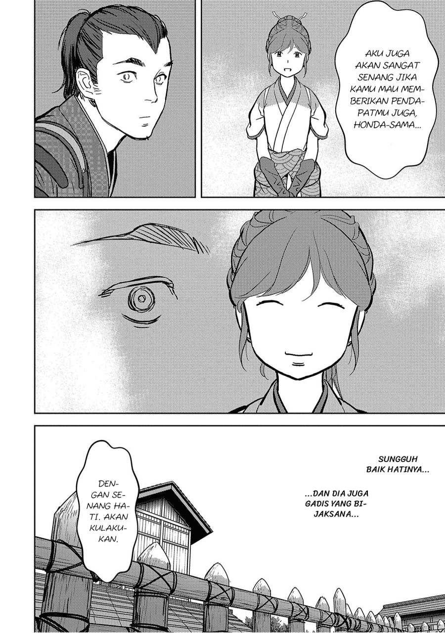 Sengoku Komachi Kuroutan: Noukou Giga Chapter 13 Gambar 14