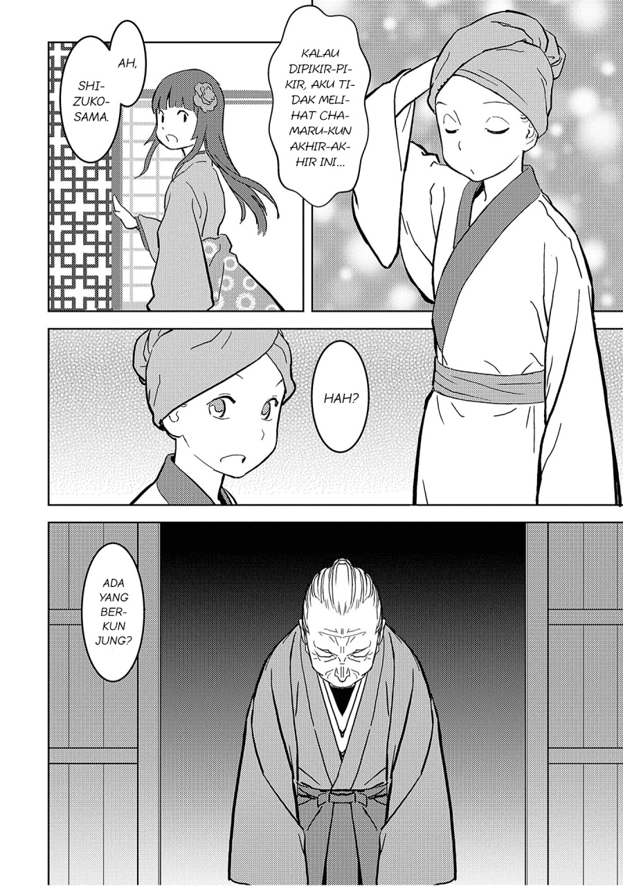 Sengoku Komachi Kuroutan: Noukou Giga Chapter 13 Gambar 24