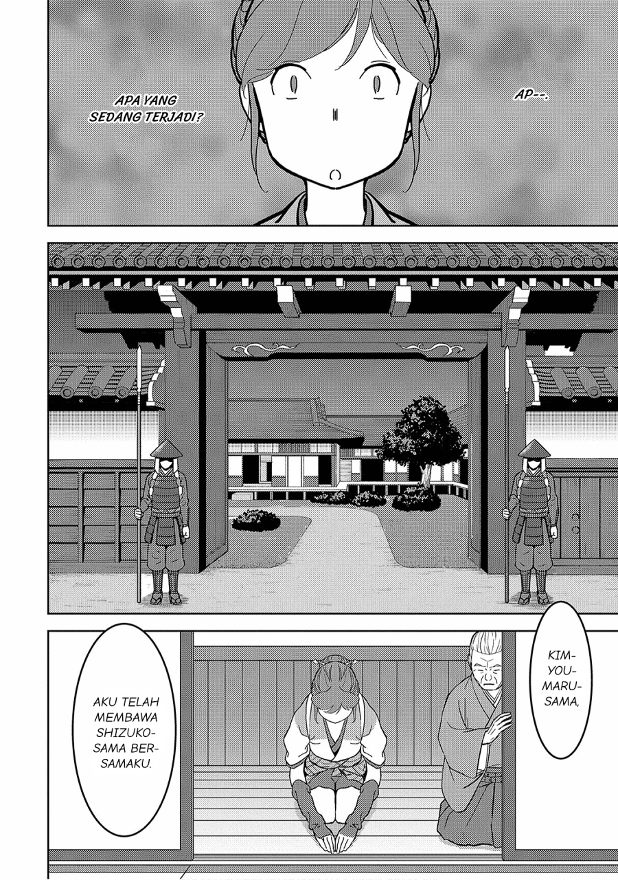 Sengoku Komachi Kuroutan: Noukou Giga Chapter 13 Gambar 26