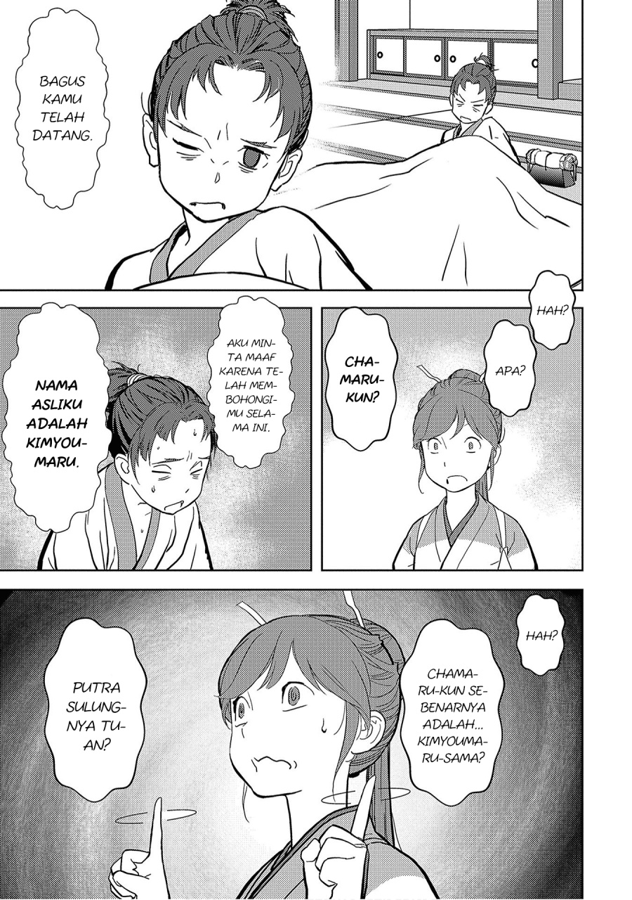 Sengoku Komachi Kuroutan: Noukou Giga Chapter 13 Gambar 27