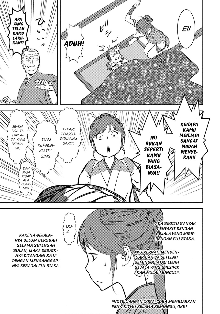 Sengoku Komachi Kuroutan: Noukou Giga Chapter 13 Gambar 29