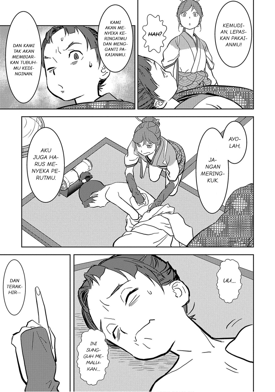 Sengoku Komachi Kuroutan: Noukou Giga Chapter 13 Gambar 31