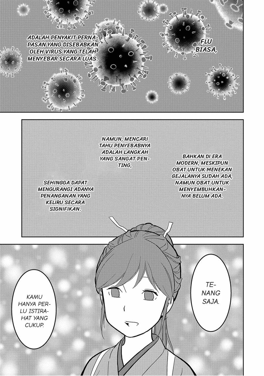 Sengoku Komachi Kuroutan: Noukou Giga Chapter 13 Gambar 33