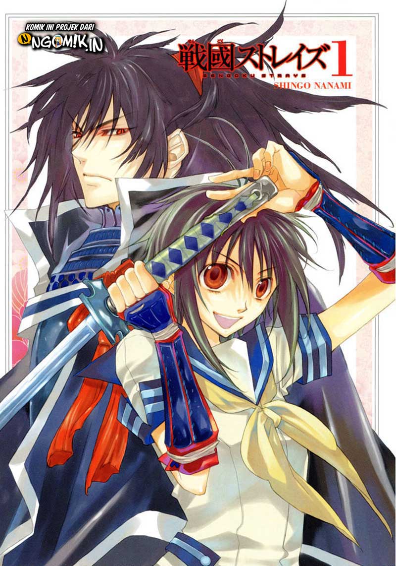 Sengoku Strays Chapter 01 Gambar 2