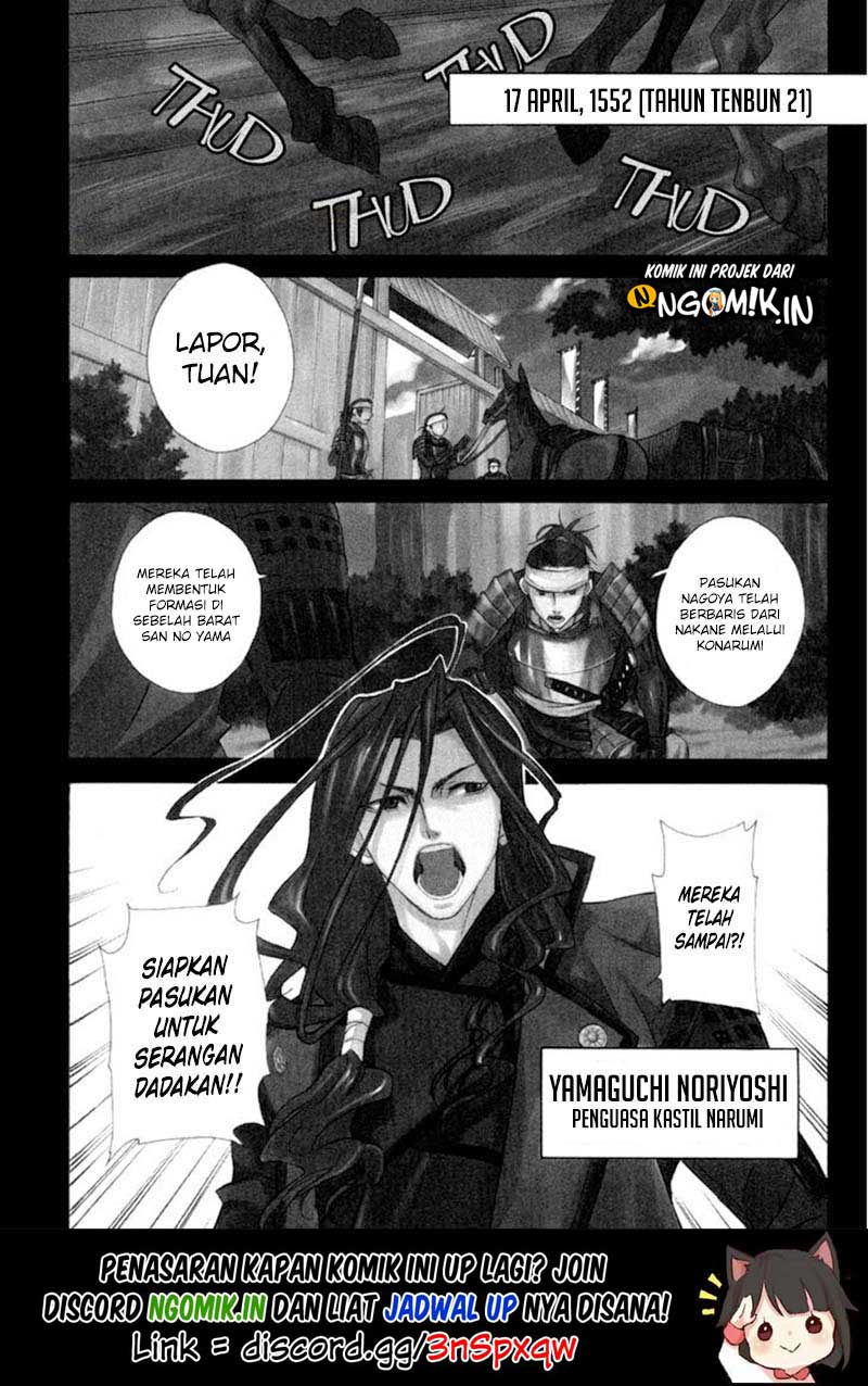Sengoku Strays Chapter 01 Gambar 4