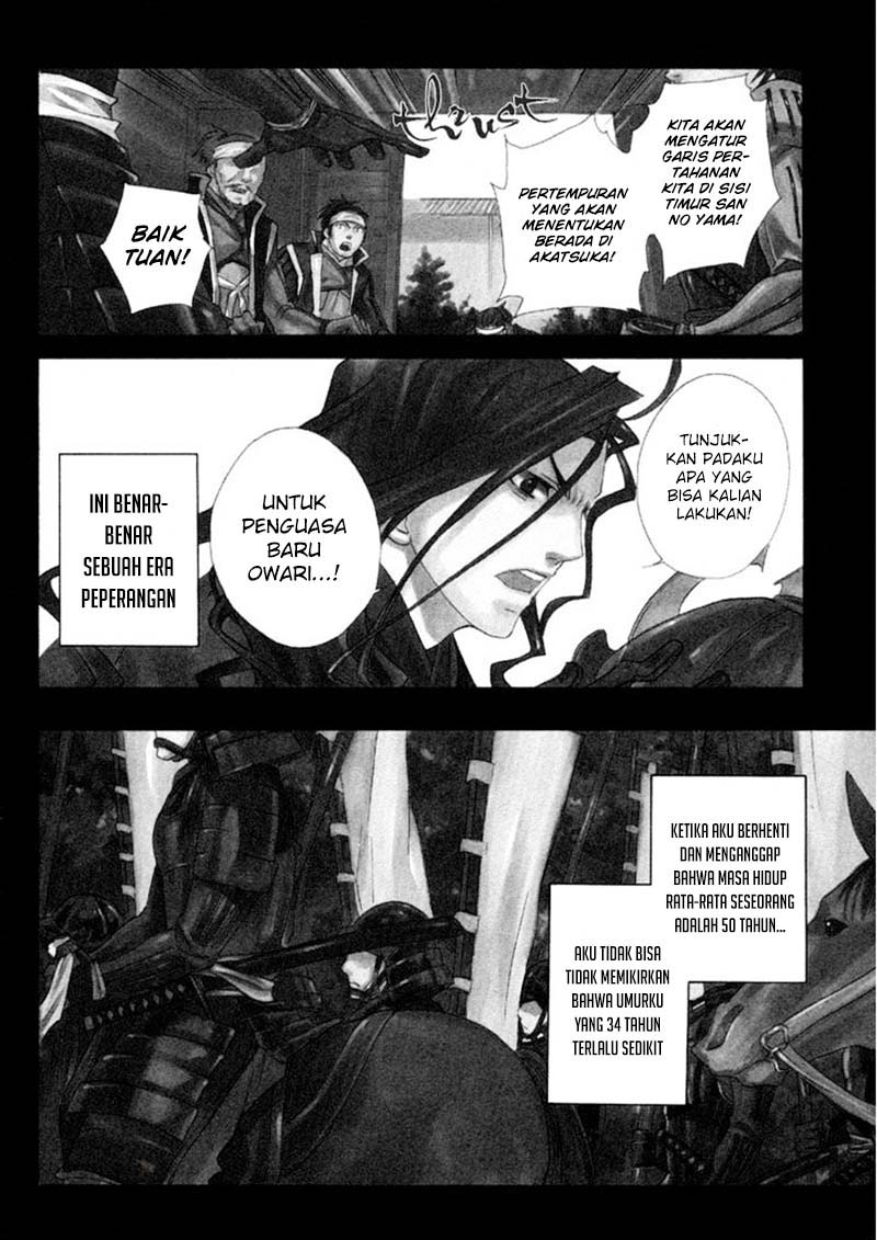 Sengoku Strays Chapter 01 Gambar 5