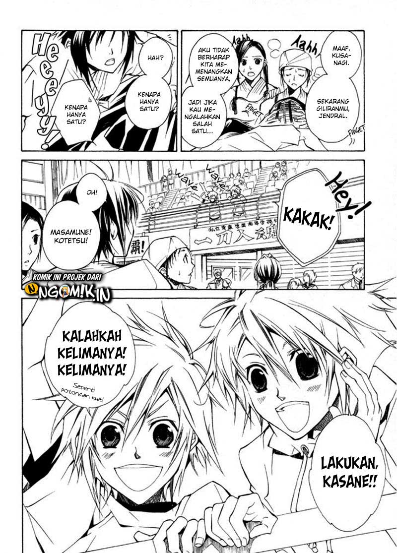 Sengoku Strays Chapter 01 Gambar 10