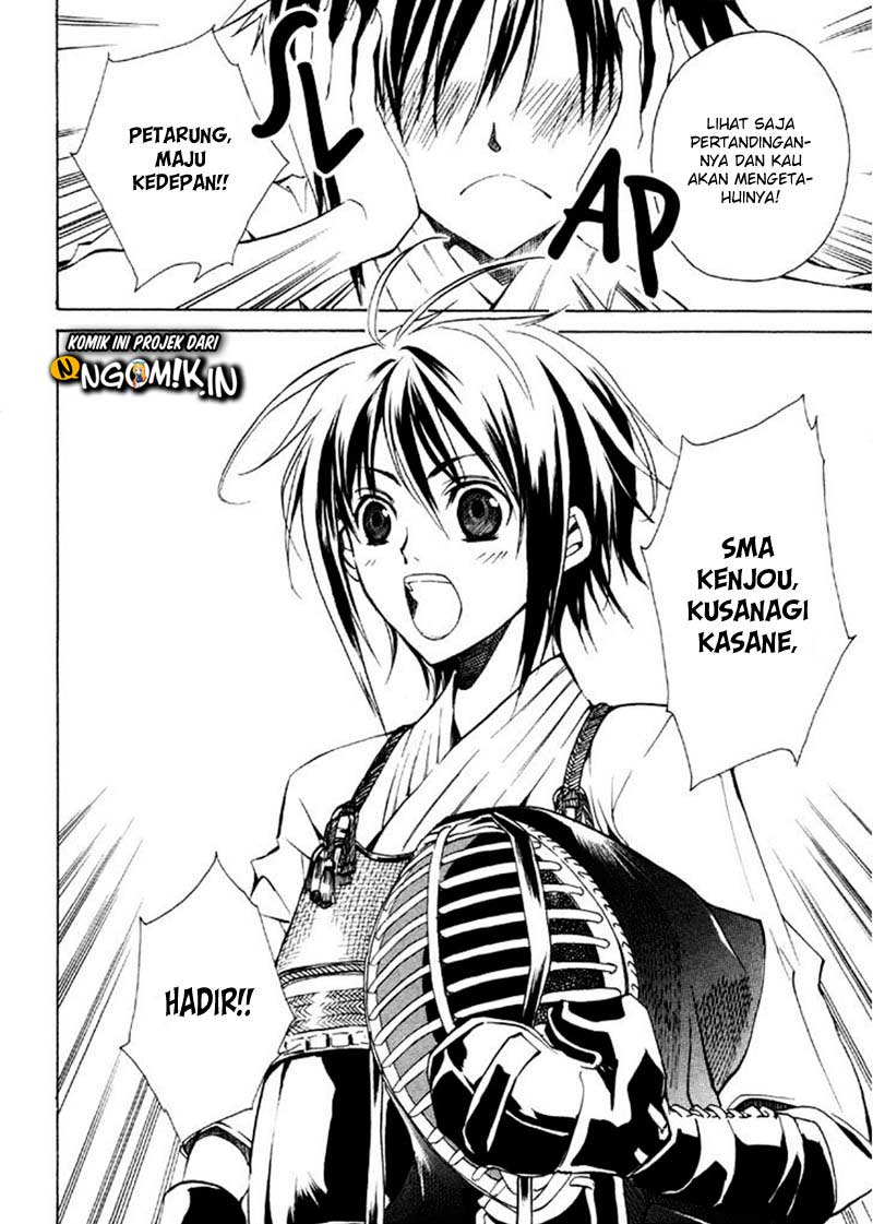 Sengoku Strays Chapter 01 Gambar 12