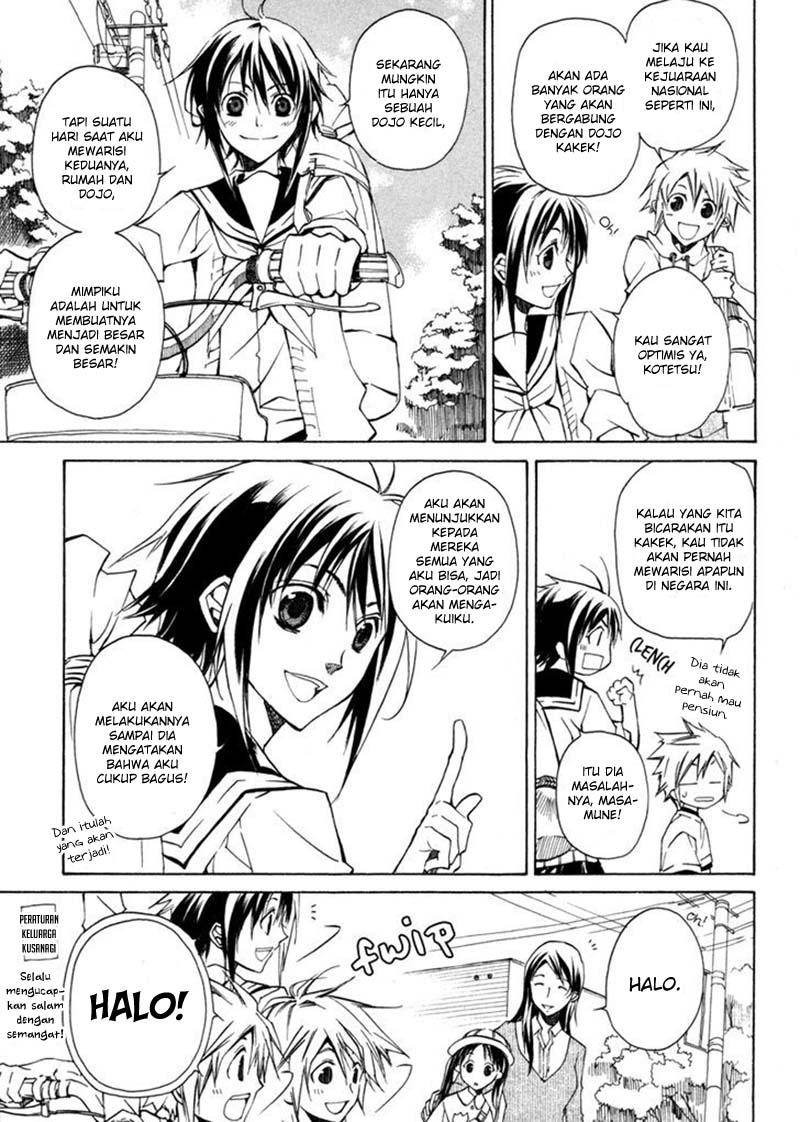Sengoku Strays Chapter 01 Gambar 15