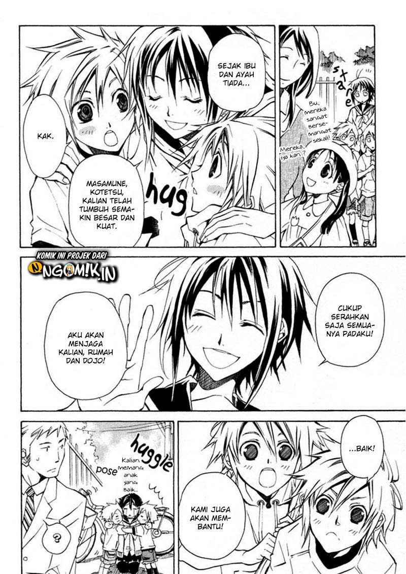 Sengoku Strays Chapter 01 Gambar 16