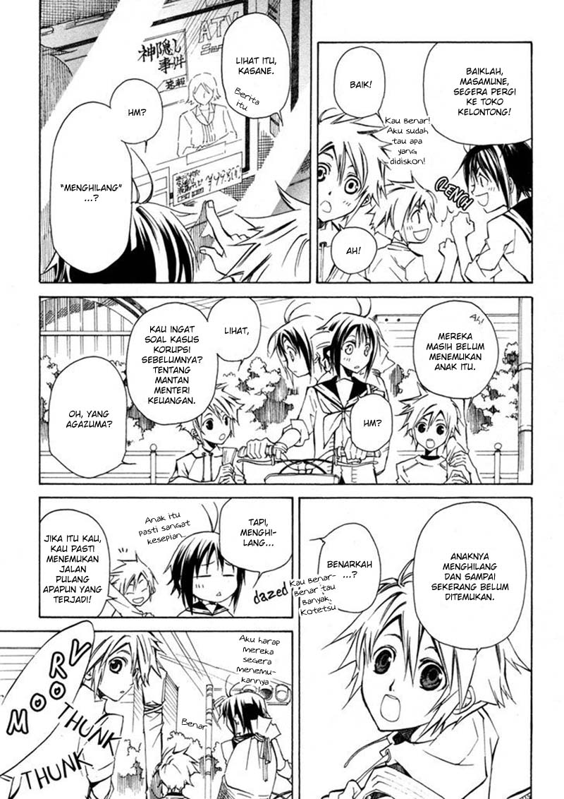 Sengoku Strays Chapter 01 Gambar 17