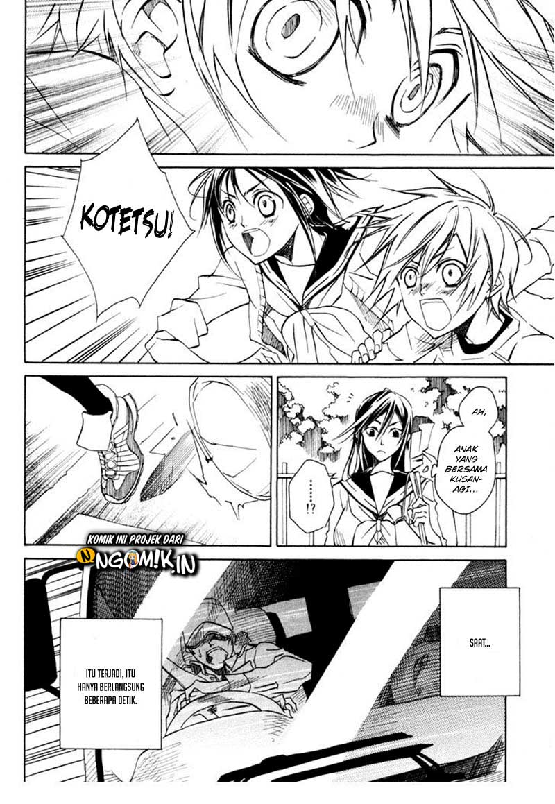 Sengoku Strays Chapter 01 Gambar 20