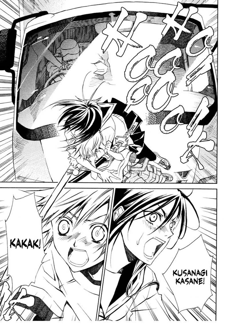 Sengoku Strays Chapter 01 Gambar 21