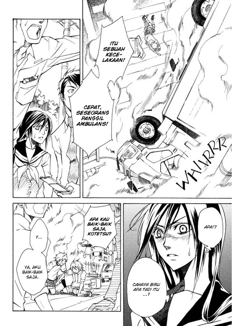 Sengoku Strays Chapter 01 Gambar 23