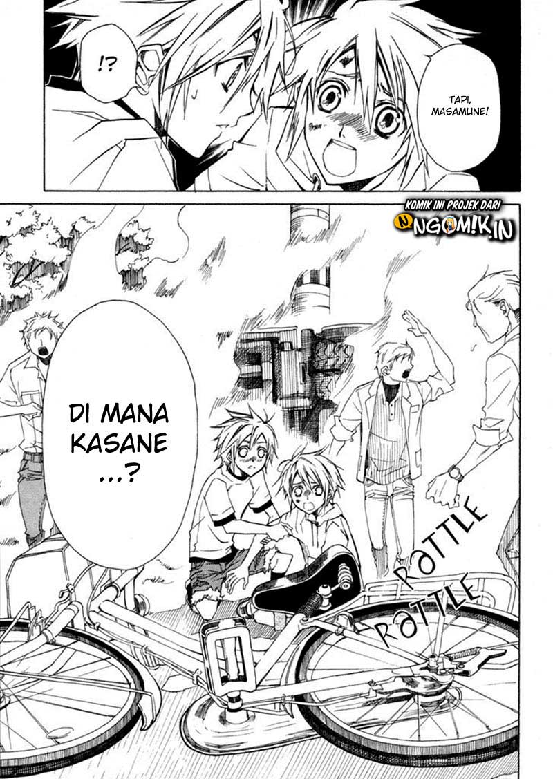 Sengoku Strays Chapter 01 Gambar 24