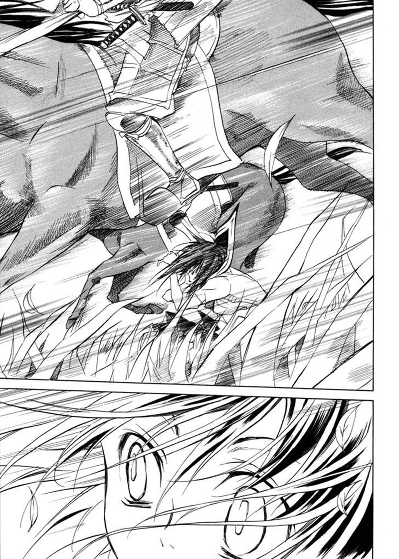 Sengoku Strays Chapter 01 Gambar 27