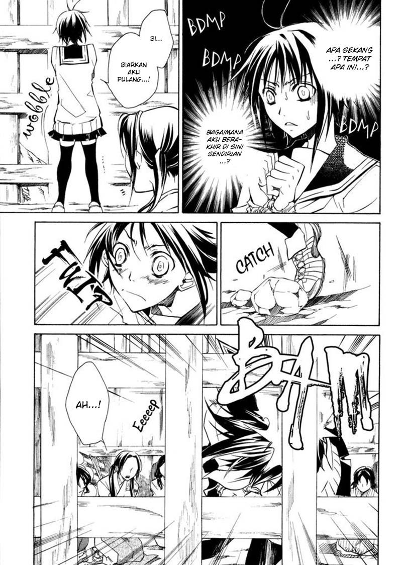 Sengoku Strays Chapter 01 Gambar 33
