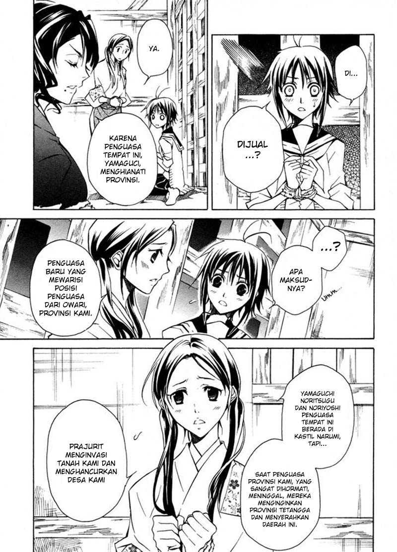 Sengoku Strays Chapter 01 Gambar 39