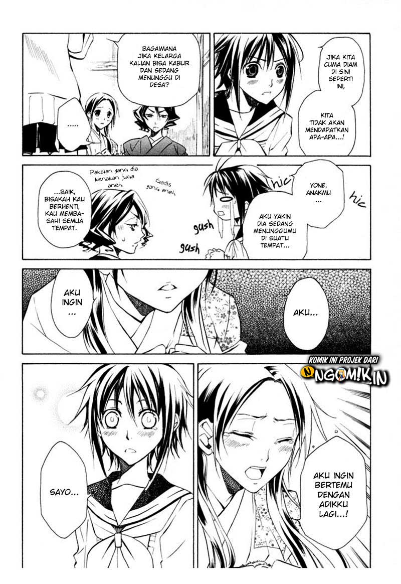 Sengoku Strays Chapter 01 Gambar 44