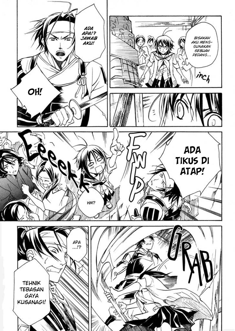Sengoku Strays Chapter 01 Gambar 47