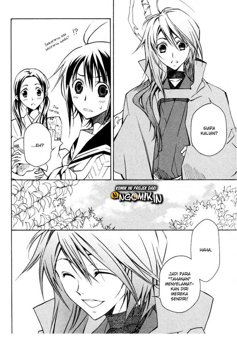 Sengoku Strays Chapter 01 Gambar 56
