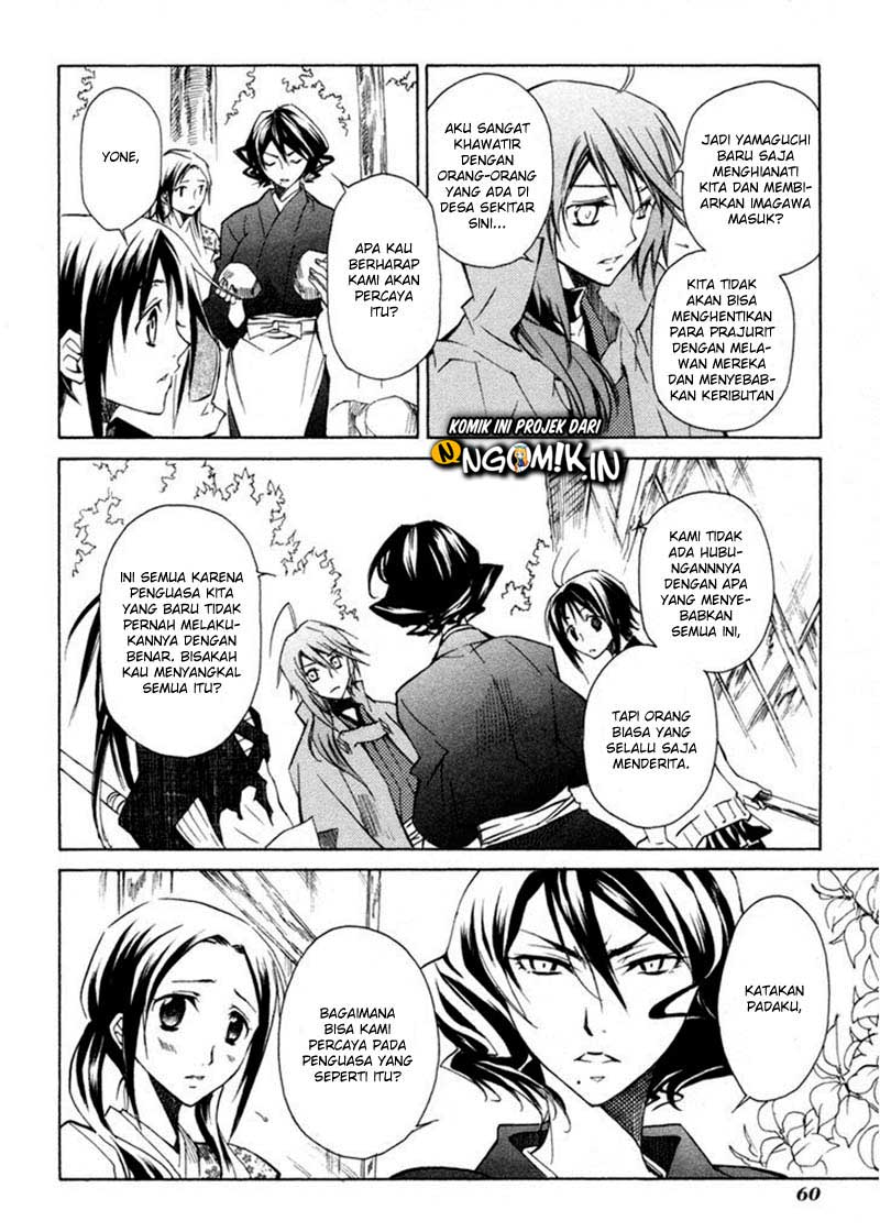 Sengoku Strays Chapter 01 Gambar 58