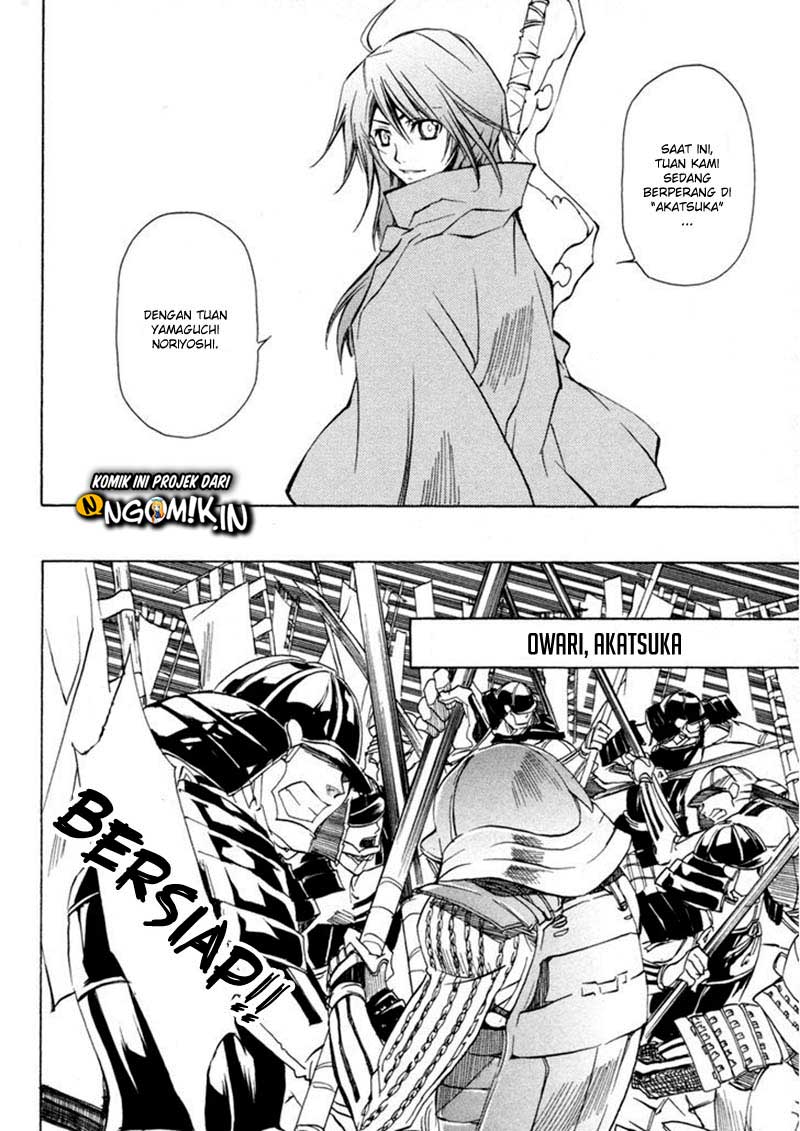 Sengoku Strays Chapter 01 Gambar 60