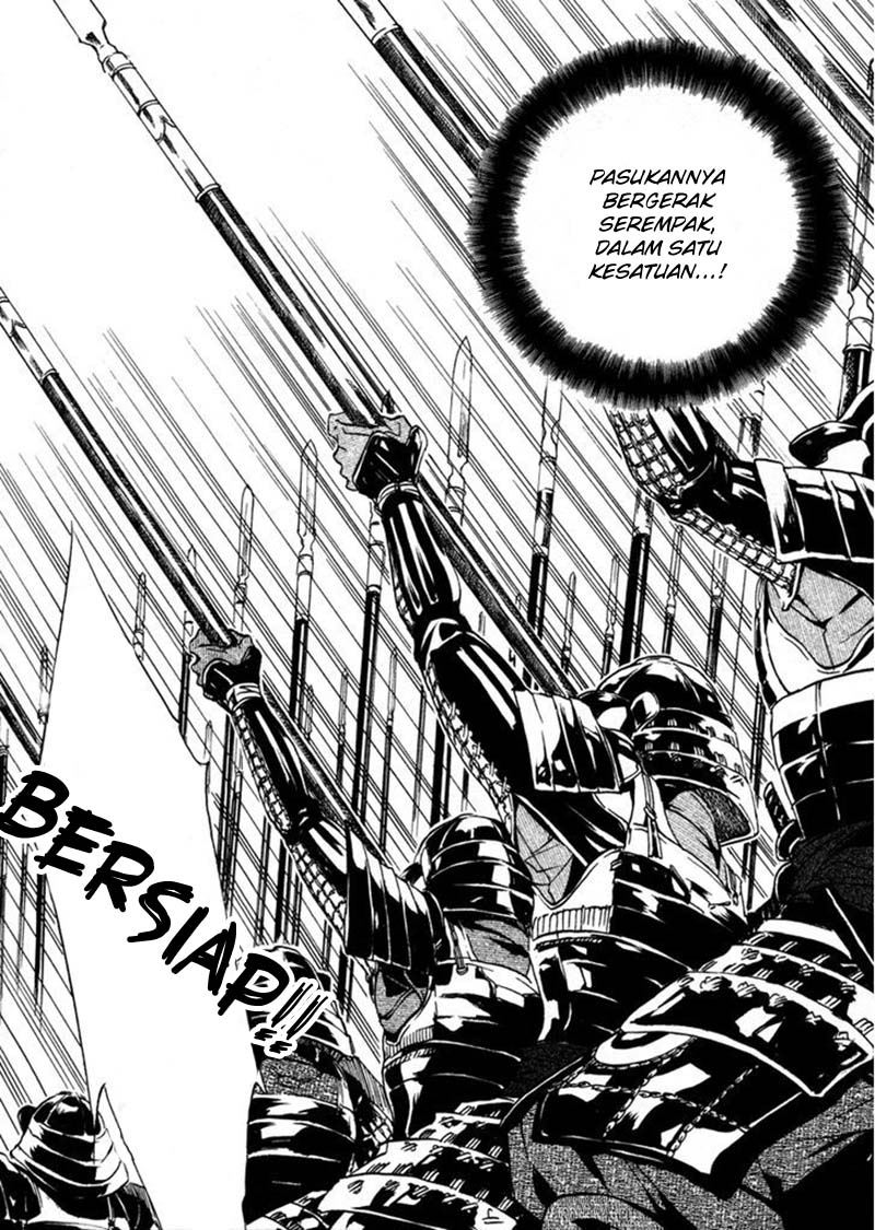 Sengoku Strays Chapter 01 Gambar 63
