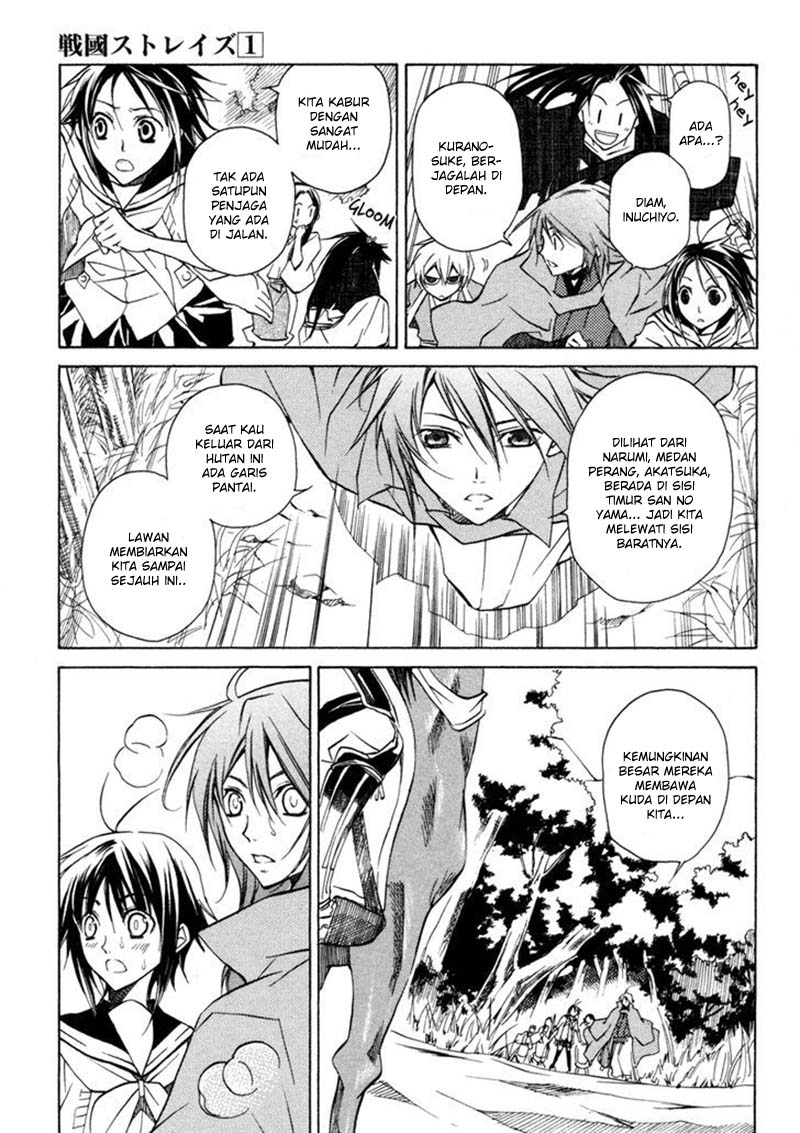 Sengoku Strays Chapter 01 Gambar 65
