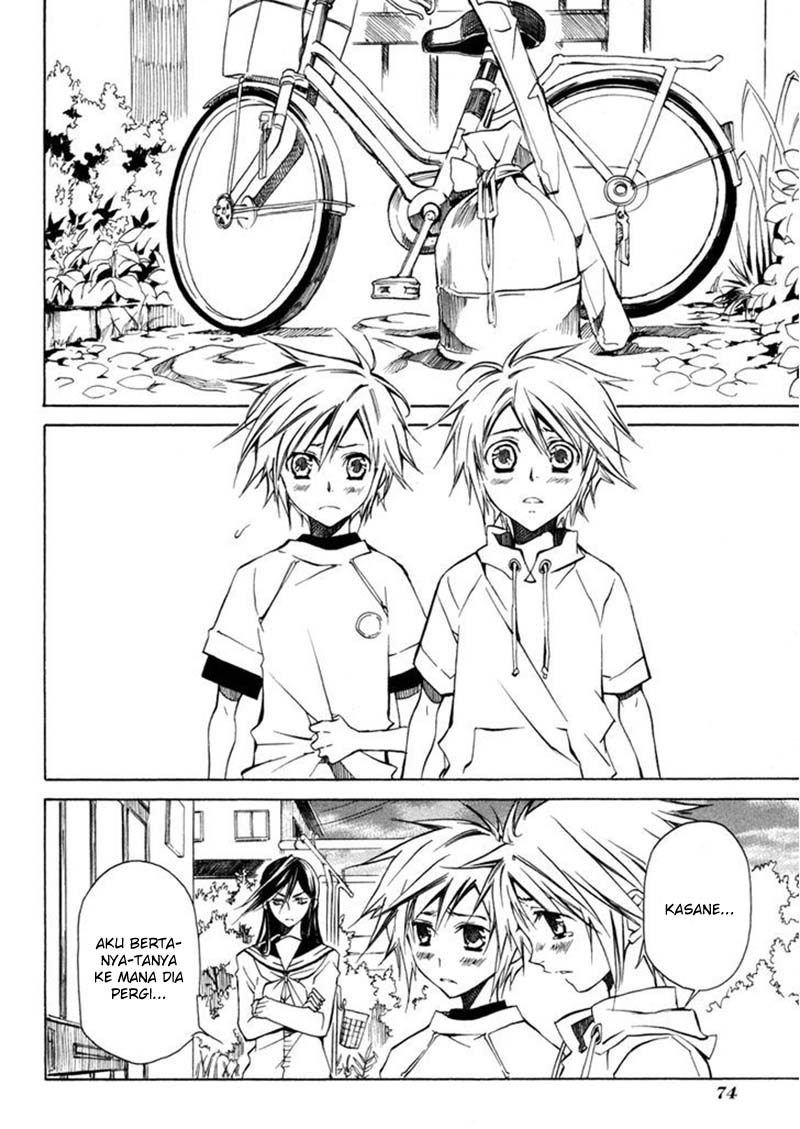 Sengoku Strays Chapter 01 Gambar 71