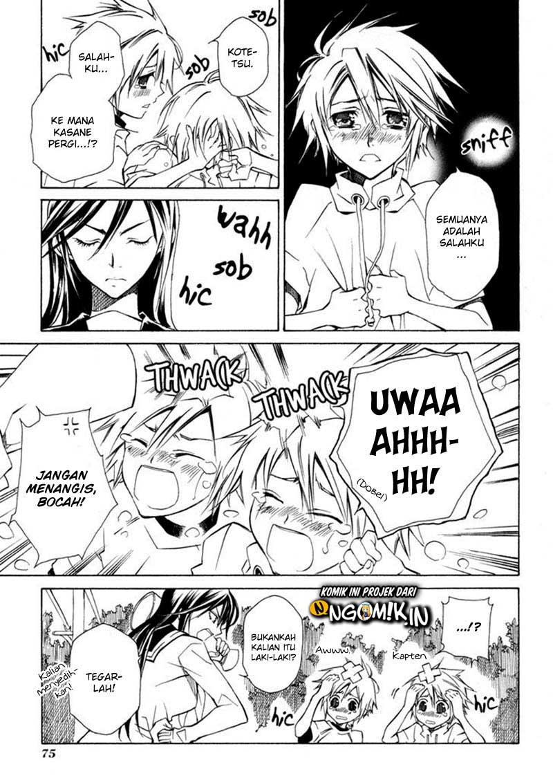 Sengoku Strays Chapter 01 Gambar 72