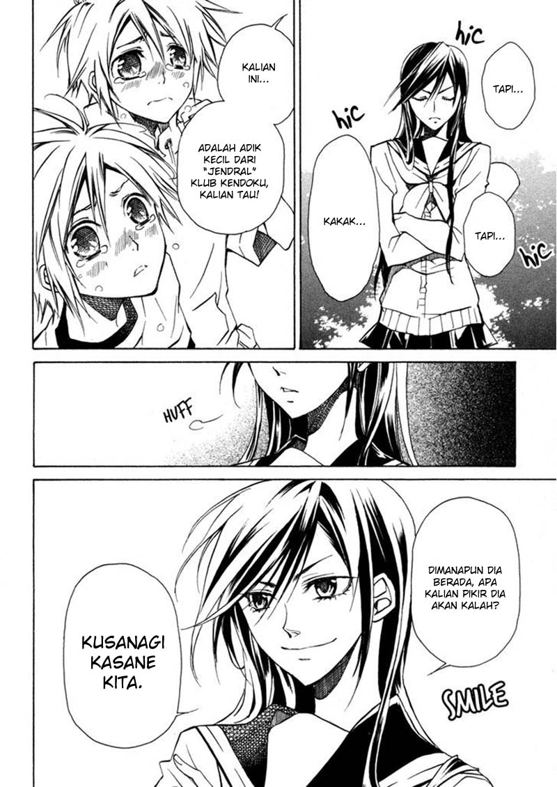 Sengoku Strays Chapter 01 Gambar 73
