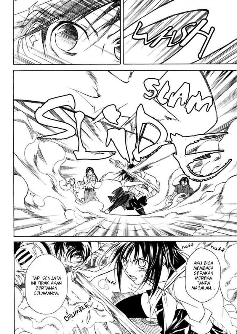 Sengoku Strays Chapter 01 Gambar 75