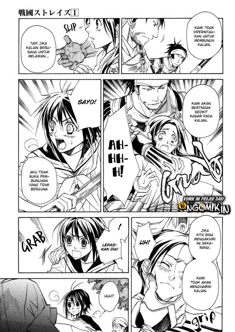 Sengoku Strays Chapter 01 Gambar 76