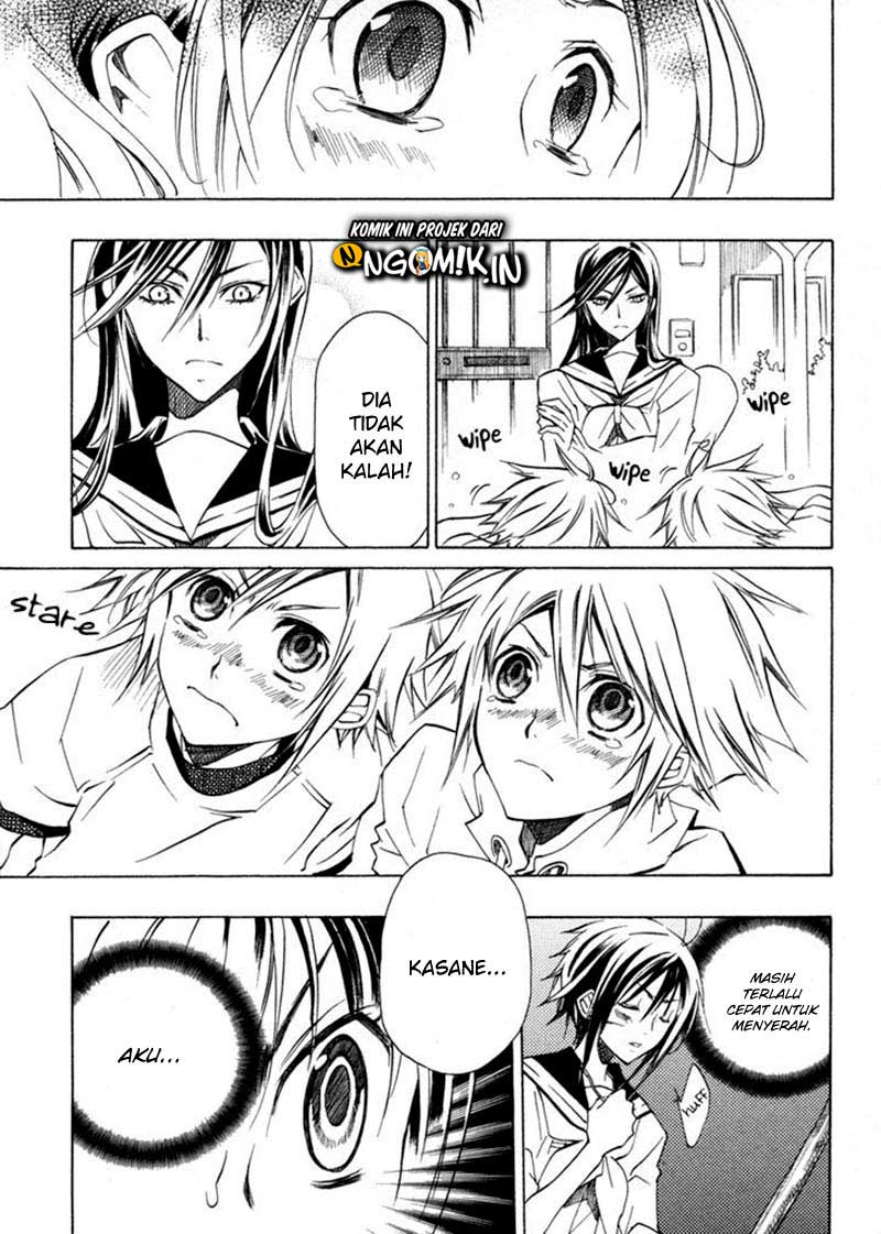 Sengoku Strays Chapter 01 Gambar 80