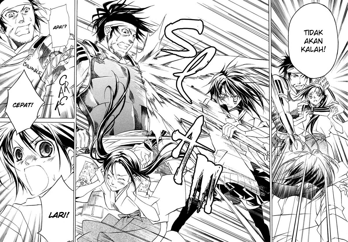 Sengoku Strays Chapter 01 Gambar 81
