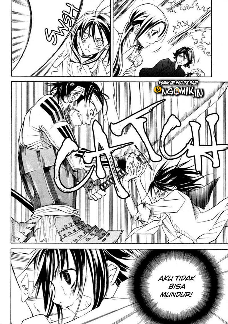 Sengoku Strays Chapter 01 Gambar 82