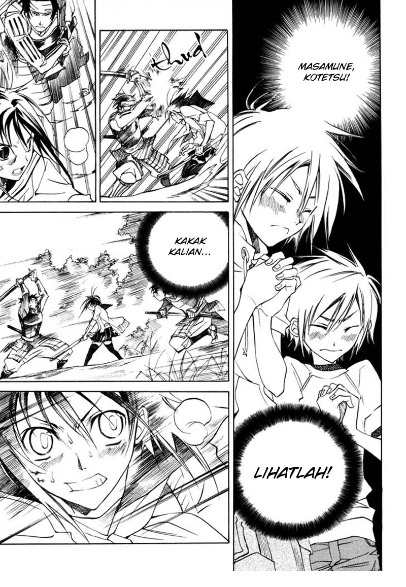 Sengoku Strays Chapter 01 Gambar 83