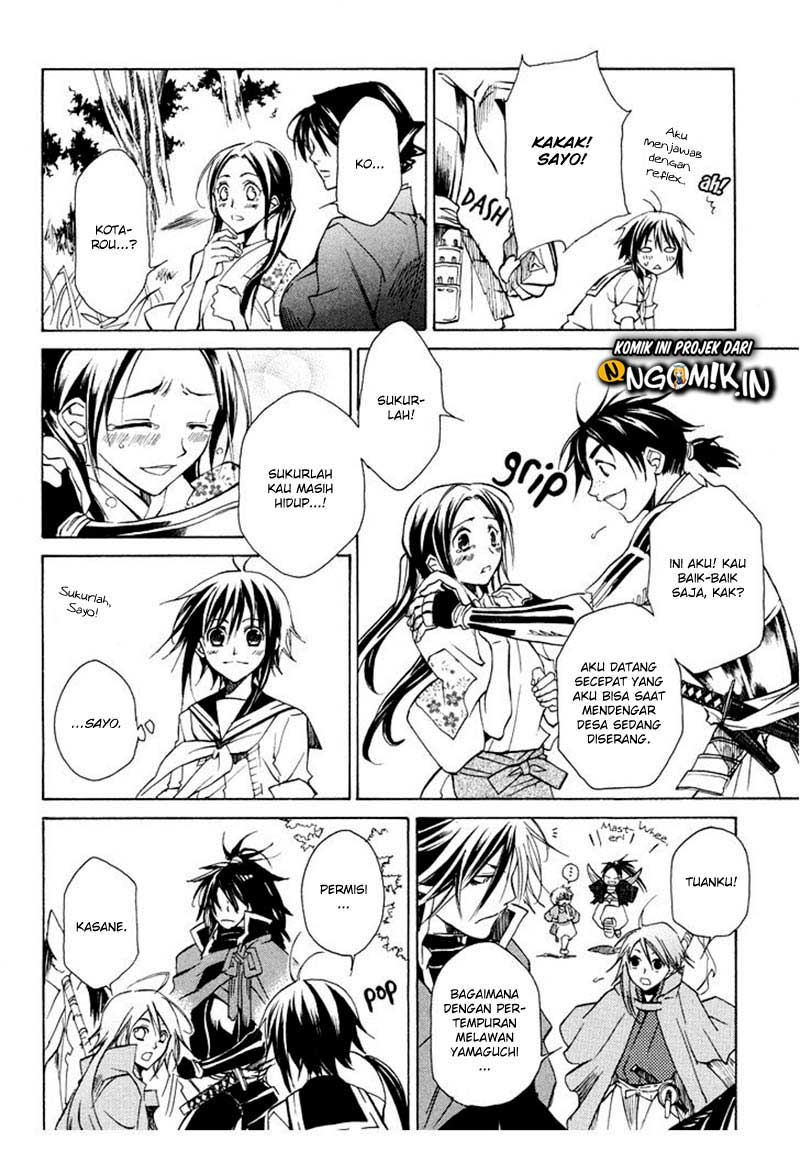 Sengoku Strays Chapter 01 Gambar 90