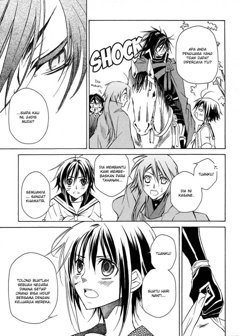Sengoku Strays Chapter 01 Gambar 91