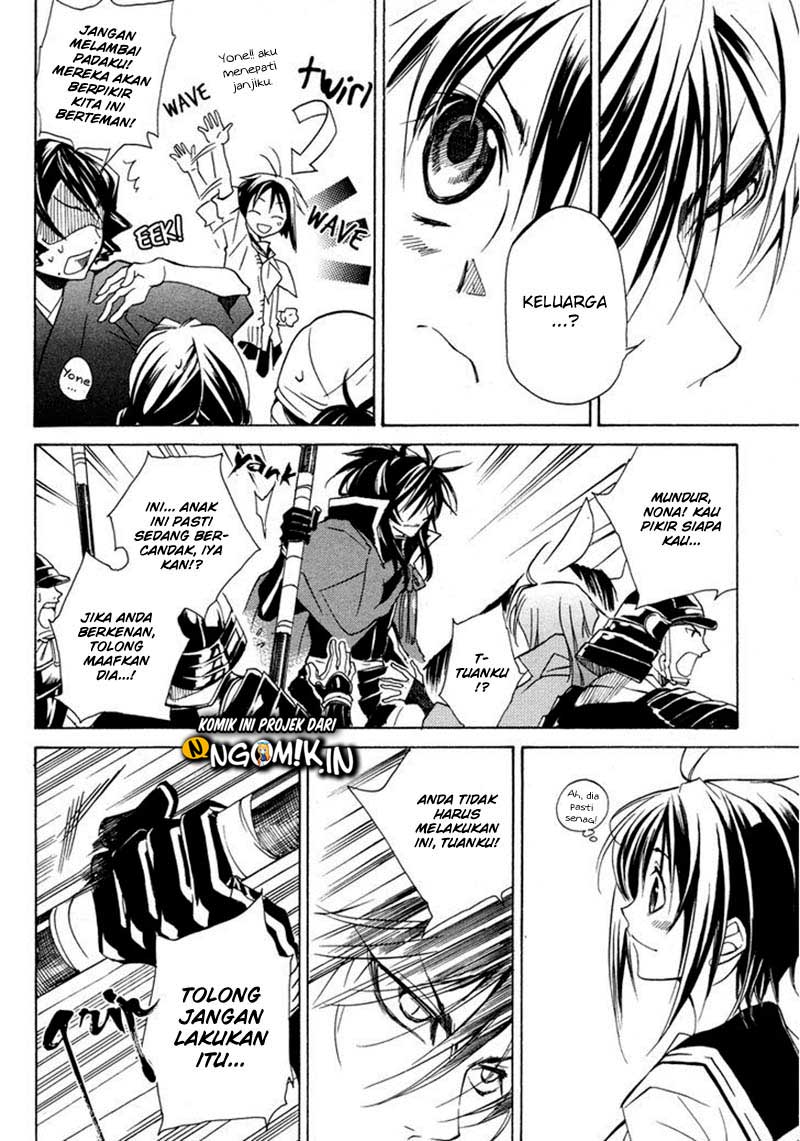 Sengoku Strays Chapter 01 Gambar 92